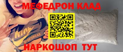 ECSTASY Ливны