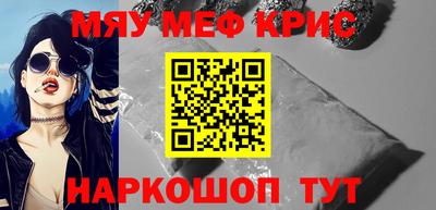 трава Лесосибирск