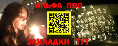 бутик Ликино-Дулёво