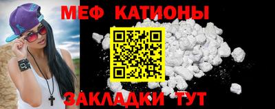 ECSTASY Ливны