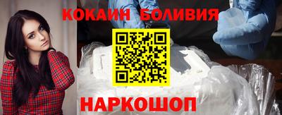 трава Лесосибирск