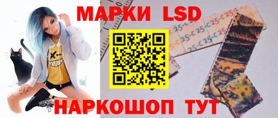 ECSTASY Ливны