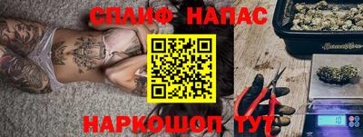ECSTASY Ливны