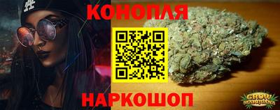 ECSTASY Ливны