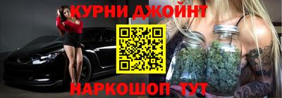 ECSTASY Ливны