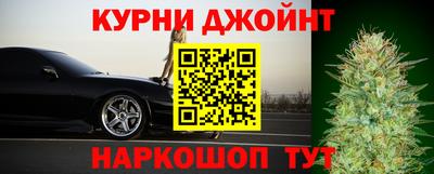 бутик Ликино-Дулёво