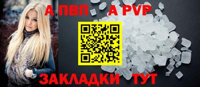 бутик Ликино-Дулёво