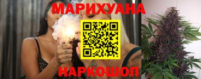 бутик Ликино-Дулёво