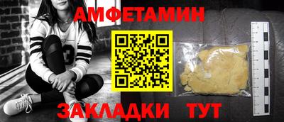 ECSTASY Ливны