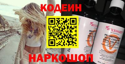 бутик Ликино-Дулёво
