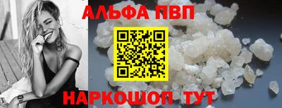 ECSTASY Ливны