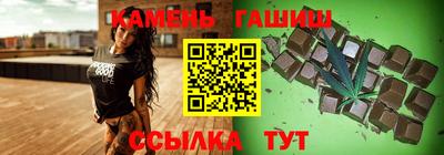 ECSTASY Ливны