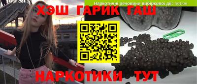ECSTASY Ливны