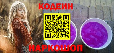 ECSTASY Ливны