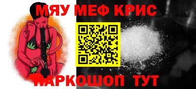 бутик Ликино-Дулёво