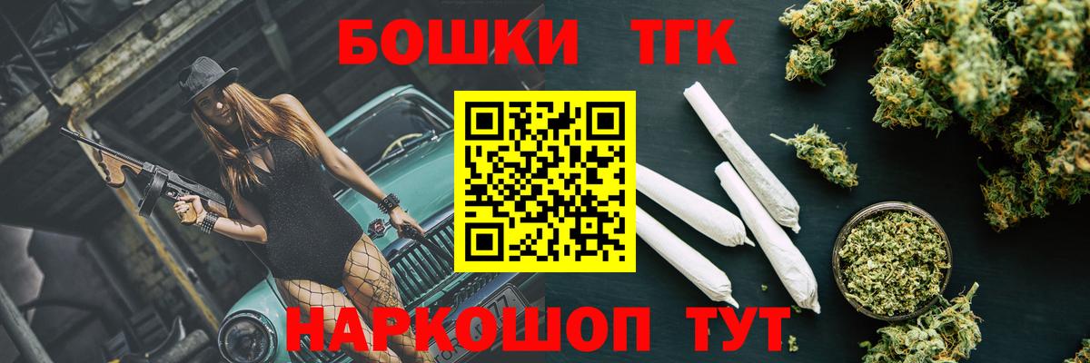 Каннабис семена Губаха